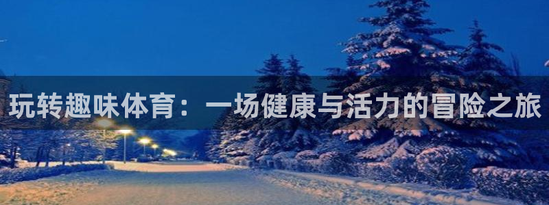 JJB竞技宝官网下载招商电话是多少
